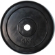 Диск обрезиненный ZSO черный "Classic" D-26, 5 кг