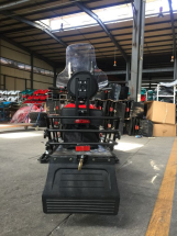 Снегоход РУСИЧ 200C