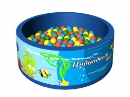 Сухой бассейн с шариками &quot;Подводный мир&quot; ДМФ-МК-02.50.00, фото 1