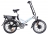 Велогибрид WELLNESS CITY DUAL 700
