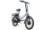 Велогибрид WELLNESS CITY DUAL 700