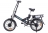 Велогибрид WELLNESS CITY DUAL 700