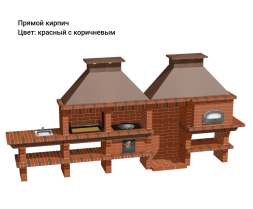 Печь Аристократ 854 Прямоугольный кирпич красный с коричневым, фото 12