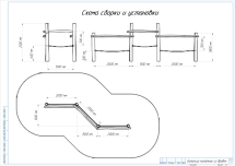 Канатный переход Канатный переход