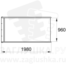 Горка из нержавеющей стали размером 1980х1005 мм