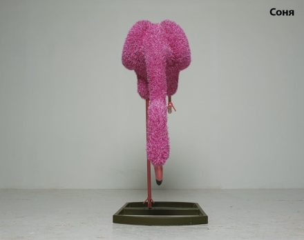 Топиари фламинго Соня, пьет - газон Eco, фото 2