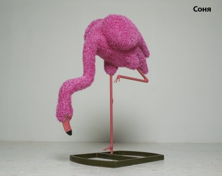 Топиари фламинго Соня, пьет - газон Eco, фото 3