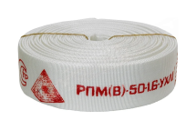 Рукав пожарный напорный Русарсенал "Селект" РПМ(В)-80-1,6-УХЛ1 без головок, (20±1м) 630007 Рукав пожарный напорный Русарсенал "Селект" РПМ(В)-80-1,6-УХЛ1 без головок, (20±1м) 630007