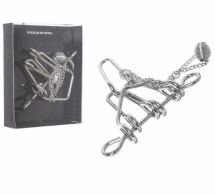 Головоломка &quot;Раздели на части&quot; №43