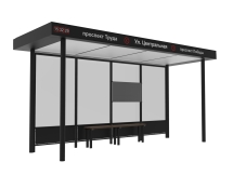 Остановка общественного транспорта &quot;Мега-1&quot;