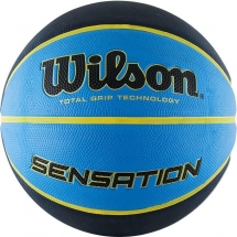 Мяч баскетбольный &quot;WILSON Sensation&quot; р.7