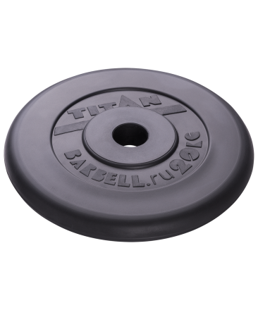 Диск обрез. для штанги черный (d = 51 мм, 20 кг), фото 1