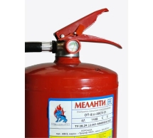 Огнетушитель Меланти ОП-5 з АВСЕ