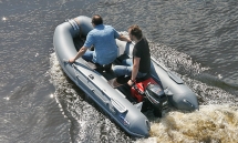 Лодка ПВХ «Кайман N-330» НДНД Лодка ПВХ «Кайман N-330» НДНД