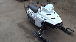 Снегоход ЛИДЕР Scout 200, фото 4