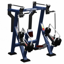 Тяга к поясу сидя Barbell МB 7.37.3