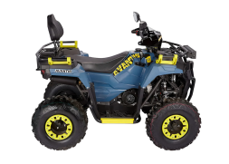 Квадроцикл AVANTIS Ray 200 Premium, фото 3 Квадроцикл AVANTIS Ray 200 Premium, фото 3