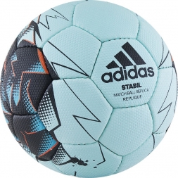 Мяч ганд. &quot;ADIDAS Stabil Replique&quot; арт.CD8588, р.1, ПУ,лат. кам., руч.сш, бирюзово-сине-оранжевый