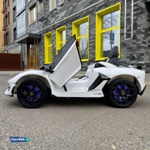 Электромобиль Lamborghini Aventador SVJ A333MP белый