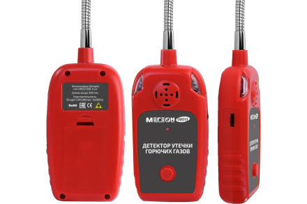 Детектор утечки горючих газов МЕГЕОН 08013 к0000034425, фото 3