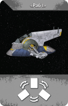 Звёздные войны: Полководцы Империи