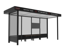 Остановка общественного транспорта &quot;Мега-2&quot;