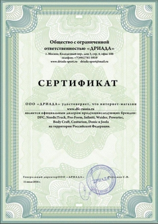 Боксёрский мешок DFC HBPV5.1 (150*30,50 ПВХ чёрный), фото 6