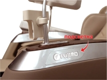 Массажное кресло FUJIMO SENSEI+ F877