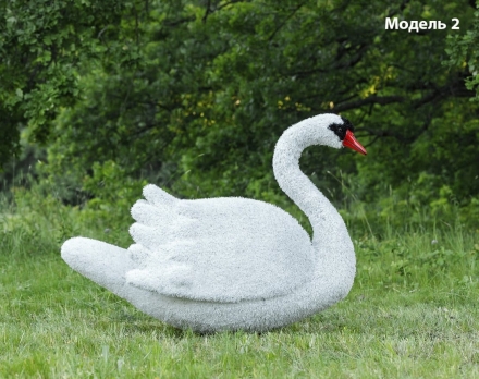 Топиари лебедь белый Модель 1 - газон Eco, фото 4