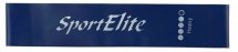 Эспандер петля эластичная SportElite X-HEAVY 1733SE