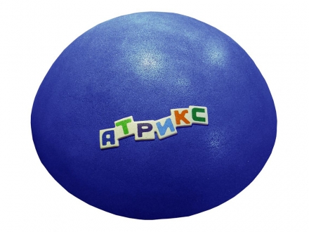РМФ 4.18 Сфера синяя, фото 1