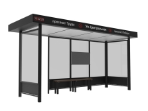 Остановка общественного транспорта &quot;Мега-3&quot;
