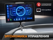 Массажное кресло FUJIMO 氣 COMBAT F700 Серый