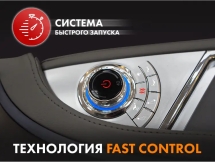 Массажное кресло FUJIMO 氣 COMBAT F700 Серый