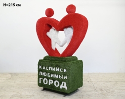 Топиари стела Любимый город, размер М, Н=215 см - газон Eco+Deluxe , фото 1
