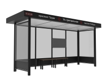 Остановка общественного транспорта &quot;Мега-4&quot;