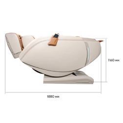 Массажное кресло Ergonova Organic 5 Terracotta, фото 11