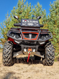 Квадроцикл HISUN Tactic 550 Extreme Edition (ПСМ), фото 11