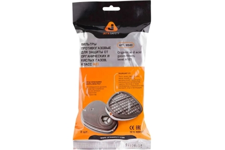 Фильтр противогазовый Jeta Safety для защиты от органических и кислых газов класса AЕ1, 60 шт 6540-box, фото 9