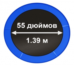 Мини батут с защитной сеткой, синий, ARL-1005C-55_B, фото 2