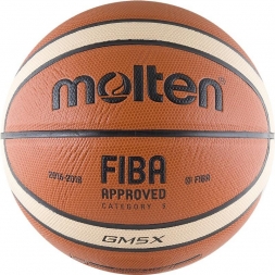 Мяч баскетбольный Molten BGM5X №5 FIBA