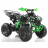 Квадроцикл MOTAX ATV Raptor Super LUX 125 сс