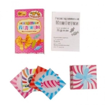 Разноцветные Леденцы