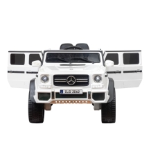 Электромобиль Mercedes-Benz Maybach Small G650S белый