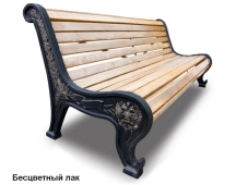 Скамейка чугунная Патриот, Сосна 2,5 м