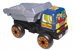 Камаз Макси