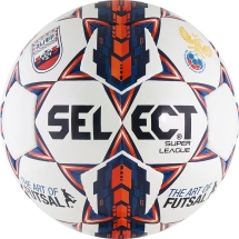 Мяч футзальный профессиональный &quot;SELECT Super League АМФР РФС&quot;&quot;, размер 4, оф.мяч АМФР