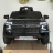 Электромобиль Chevrolet Tahoe черный
