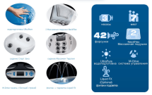 Спа бассейн Dimension One Spas Reflections Nautilus