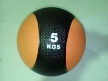 Медбол GROME BL019-5K